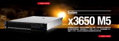 IBM X3850X6 M5机器新一代V4处理器登场